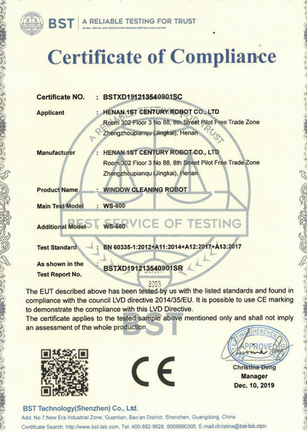 Chine Shenzhen Globabot Facotry certifications