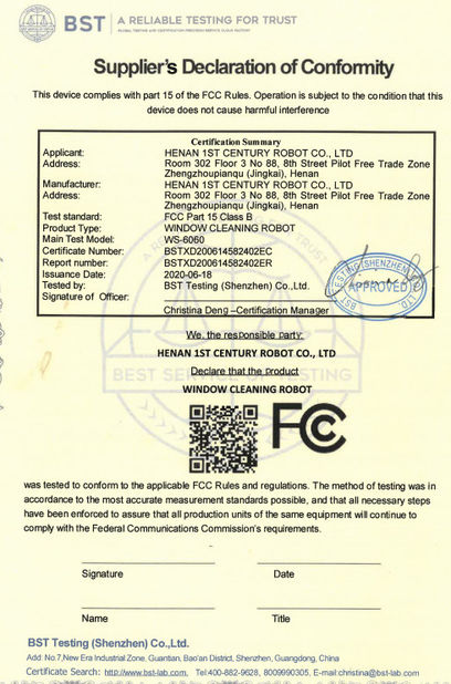 Chine Shenzhen Globabot Facotry certifications