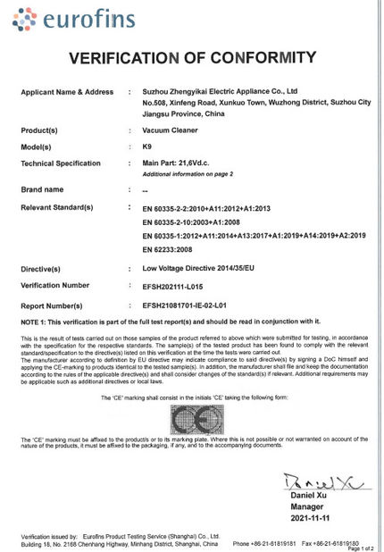Chine Shenzhen Globabot Facotry certifications