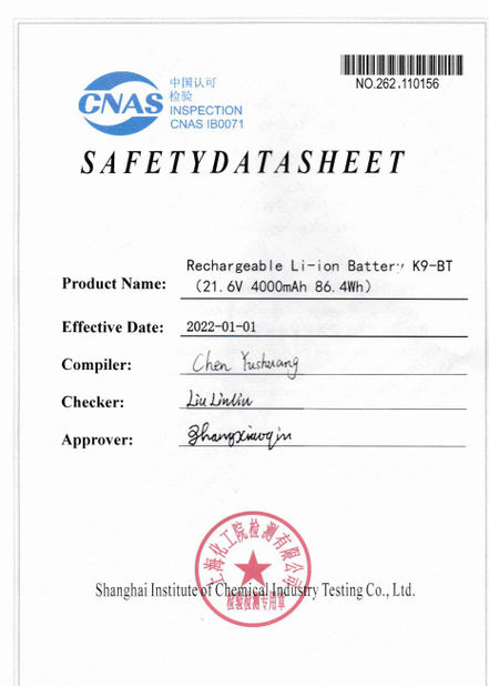 Chine Shenzhen Globabot Facotry certifications