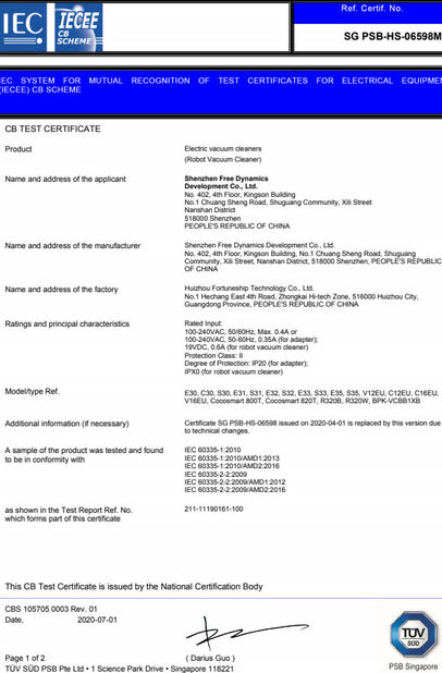 Chine Shenzhen Globabot Facotry certifications